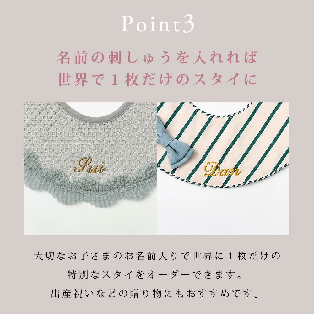 MARLMARL �ޡ���ޡ��� �ӥ� �ɥ���� / �����ܥ꡼�ե�