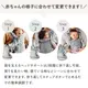 BabyBjorn �٥ӡ��ӥ��� �٥ӡ�����ꥢ �ϡ���ˡ� HARMONY �����֥� / �饤�ȥԥ󥯥���