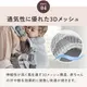 BabyBjorn �٥ӡ��ӥ��� �٥ӡ�����ꥢ �ϡ���ˡ� HARMONY �����֥� / �饤�ȥԥ󥯥���