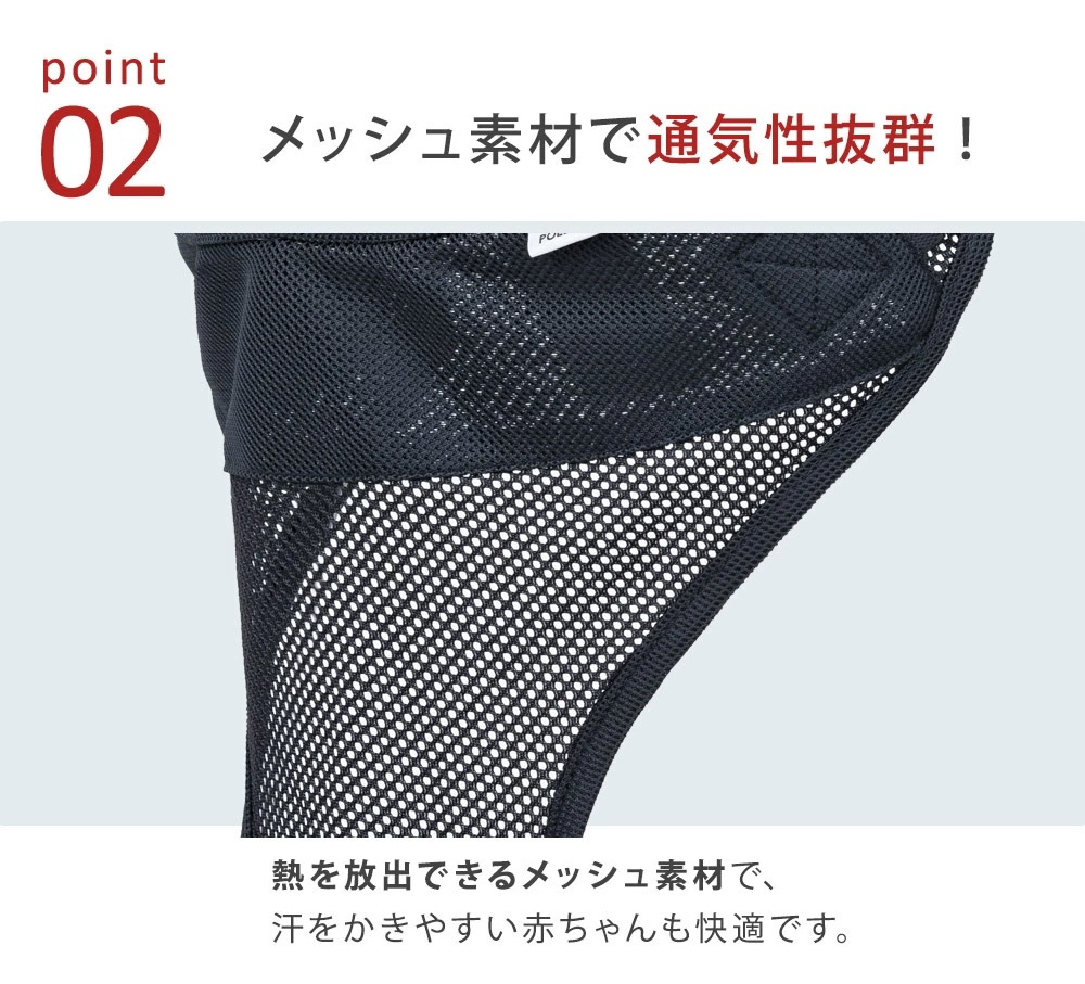 POLBAN �ݥ�Х� ���󥰥륷�������٥�� / �֥�å�