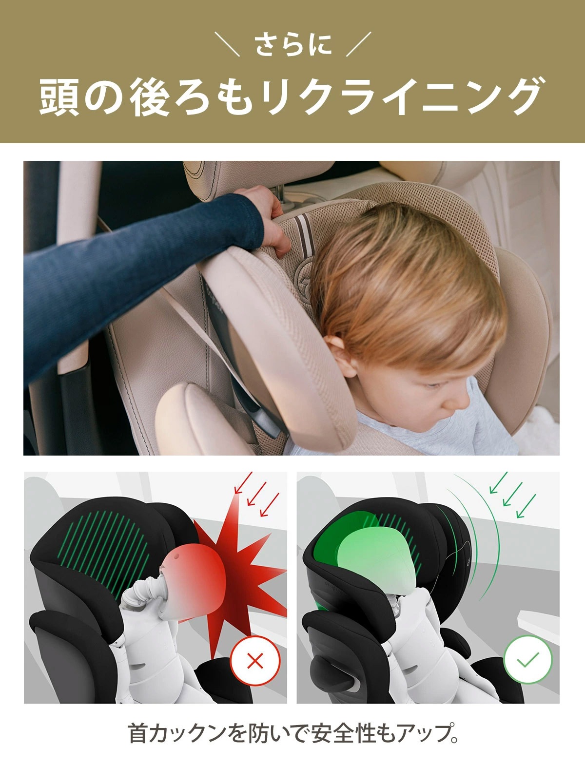 cybex サイベックス ソリューションG2 / ストーングレープラス