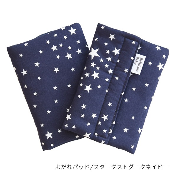 ErgoBabyCarrier SG �����ץ� ���եȥե�å��� �ߥåɥʥ��ȥ֥롼 ���ѥ��С��դ�3�����å� / �����������ȥ������ͥ��ӡ�������SG�����ѥ��С�+�����ѥåɡ�