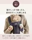 BabyBjorn �٥ӡ��ӥ��� �٥ӡ�����ꥢ MINI Air / �֥�å�