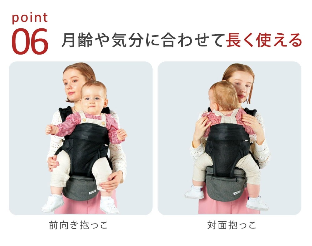 ポルバン POLBAN ダブルショルダーベルト ブラック｜ ブリベビ