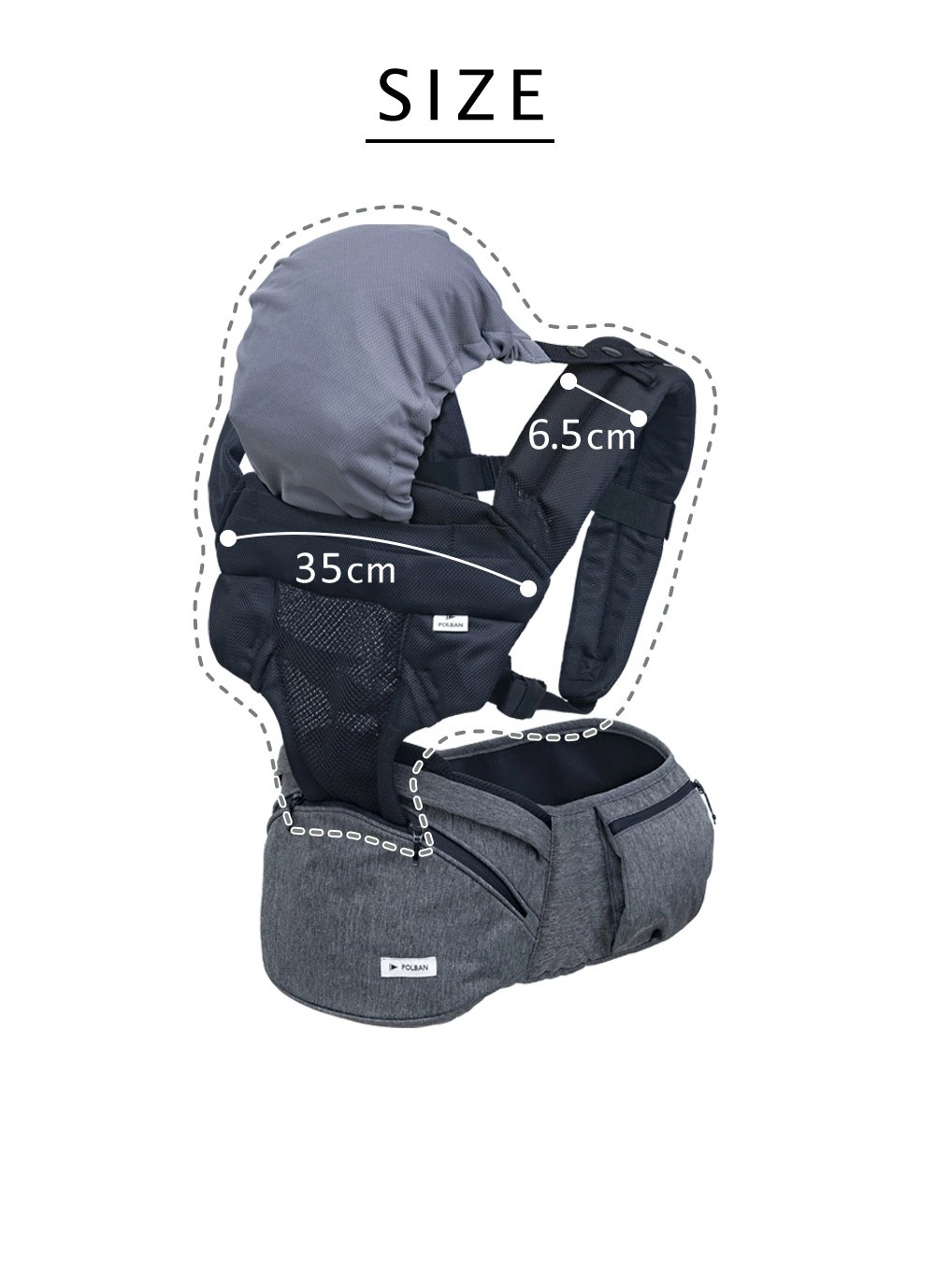 ポルバン POLBAN ダブルショルダーベルト ブラック｜ ブリベビ