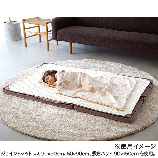 farska �ե��륹�� ���祤��ȥޥåȥ쥹 60��90cm / ���󥸥��졼