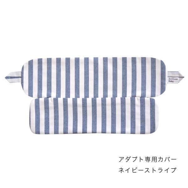 ErgoBabyCarrier SG �����ץ� ���եȥե�å��� ���졼�ȥ֥롼 ���ѥ��С��դ�3�����å� / �ͥ��ӡ����ȥ饤�ס�����SG�����ѥ��С�+�����ѥåɡ�