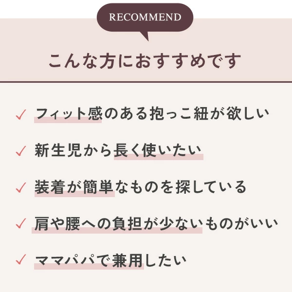 BabyBjorn �٥ӡ��ӥ��� �٥ӡ�����ꥢ �ϡ���ˡ� HARMONY / ���꡼��