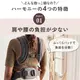BabyBjorn �٥ӡ��ӥ��� �٥ӡ�����ꥢ �ϡ���ˡ� HARMONY / ���꡼��