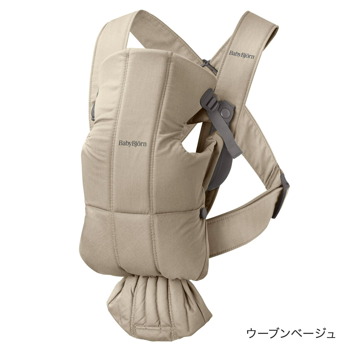 BabyBjorn �٥ӡ��ӥ��� �٥ӡ�����ꥢ MINI �����֥� / �١�����