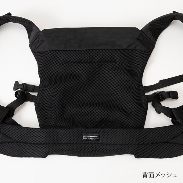 BabyBjorn ベビービョルン ベビーキャリア ハーモニー HARMONY
