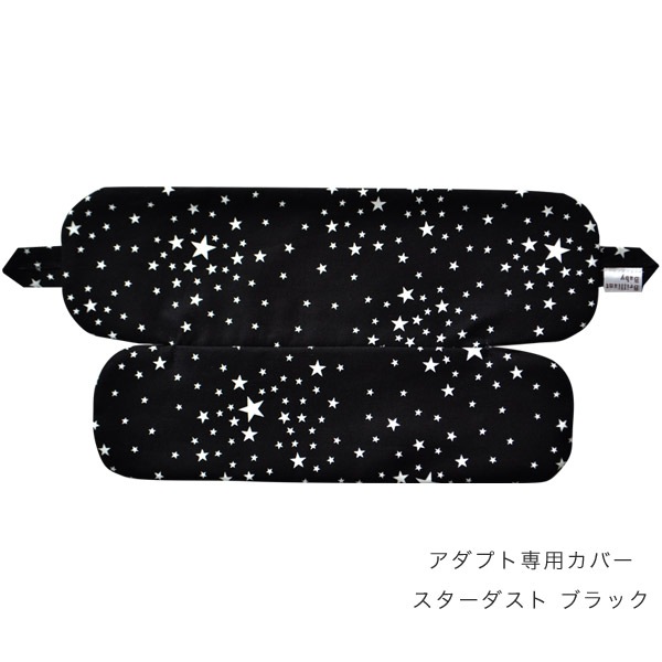 ErgoBabyCarrier SG ץ եȥեå ˥֥å ѥСդ3å / ȥ֥åSGѥС+ѥåɡ