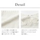 MARLMARL �ޡ���ޡ��� �˥åȥե��֥饦�� (100-110cm) / �٥�