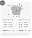 MARLMARL �ޡ���ޡ��� �˥åȥե��֥饦�� (100-110cm) / �٥�