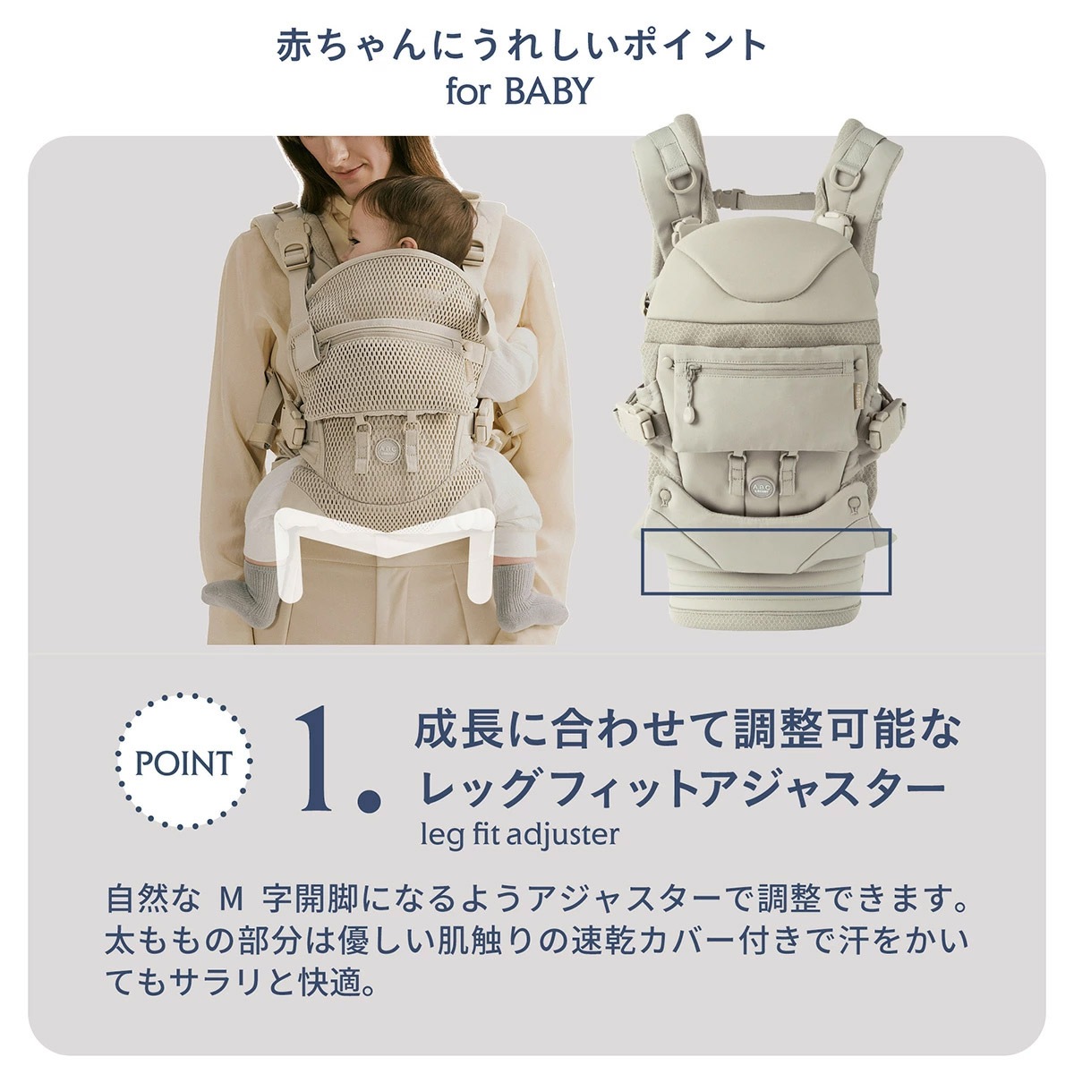 ホ*ー様 AirbuggyBabyCarrierエアバギーベビーキャリアサンドベ AirBuggy Carrier エアバギーキャリア テンポ / サンドアッシュ