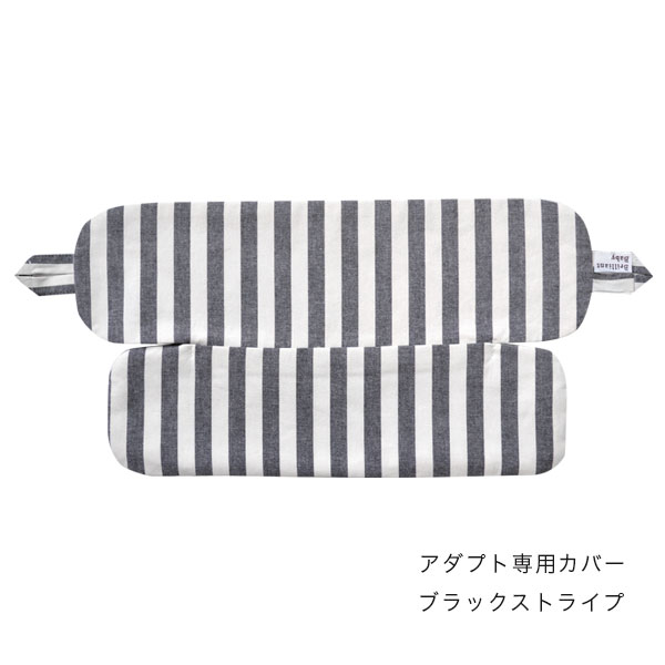 ErgoBabyCarrier SG �����ץ� ���եȥե�å��� ���˥����֥�å� ���ѥ��С��դ�3�����å� / �֥�å����ȥ饤�ס�����SG�����ѥ��С�+�����ѥåɡ�