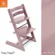 STOKKE ���ȥå� �ȥ�åץȥ�å� / �إ����⡼��