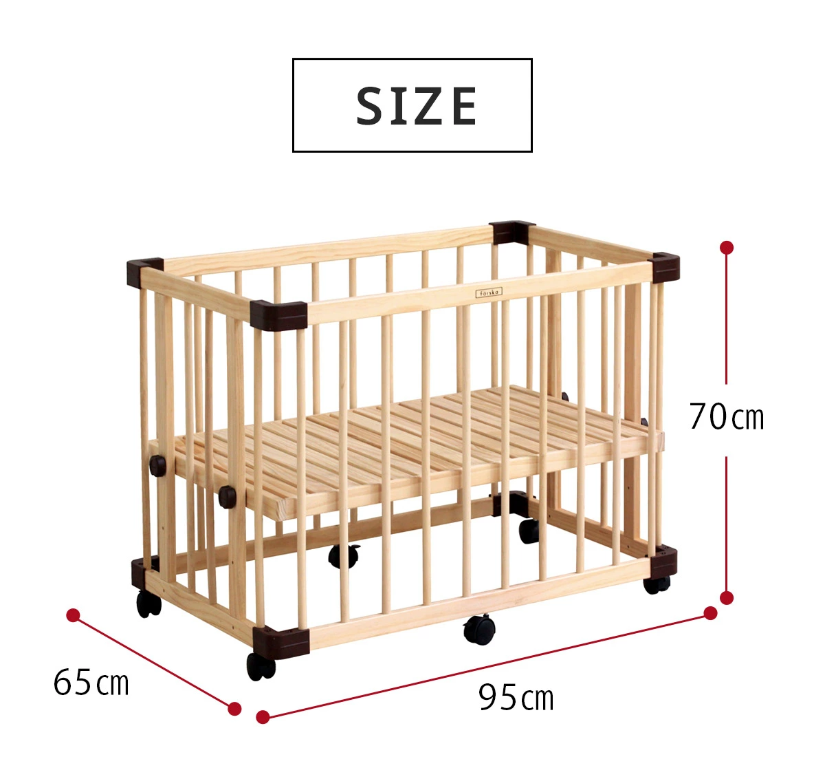 farska ファルスカ ミニジョイントベッド ネオ / ナチュラル