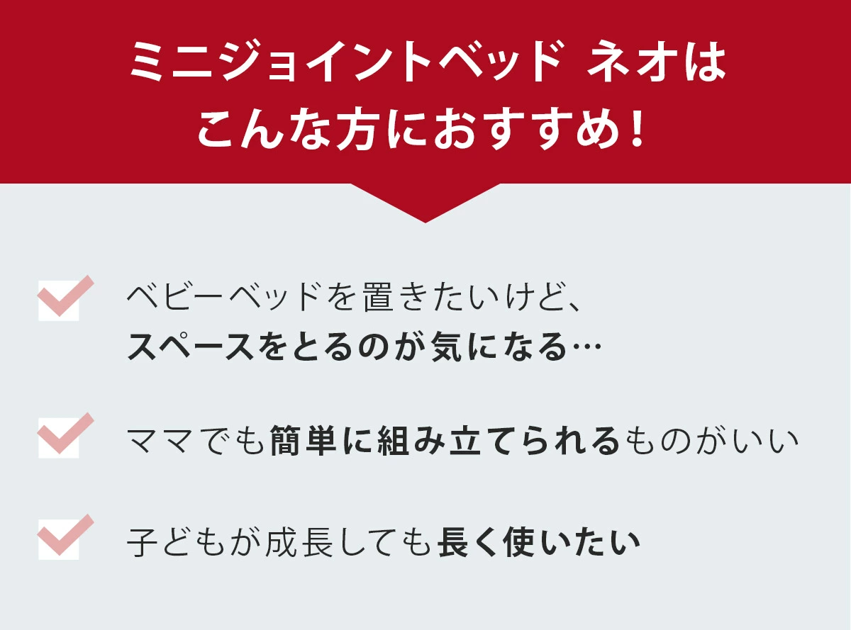 farska �ե��륹�� �ߥ˥��祤��ȥ٥å� �ͥ� / �ʥ�����