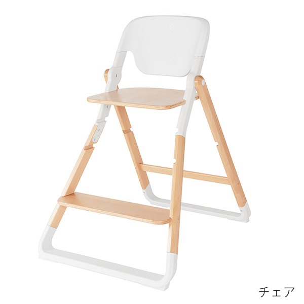 美品 ErgoBaby EVOLVE 3in1 ハイチェア ナチュラルウッド ErgoBaby EVOLVE エルゴベビー エボルブ ハイチェア