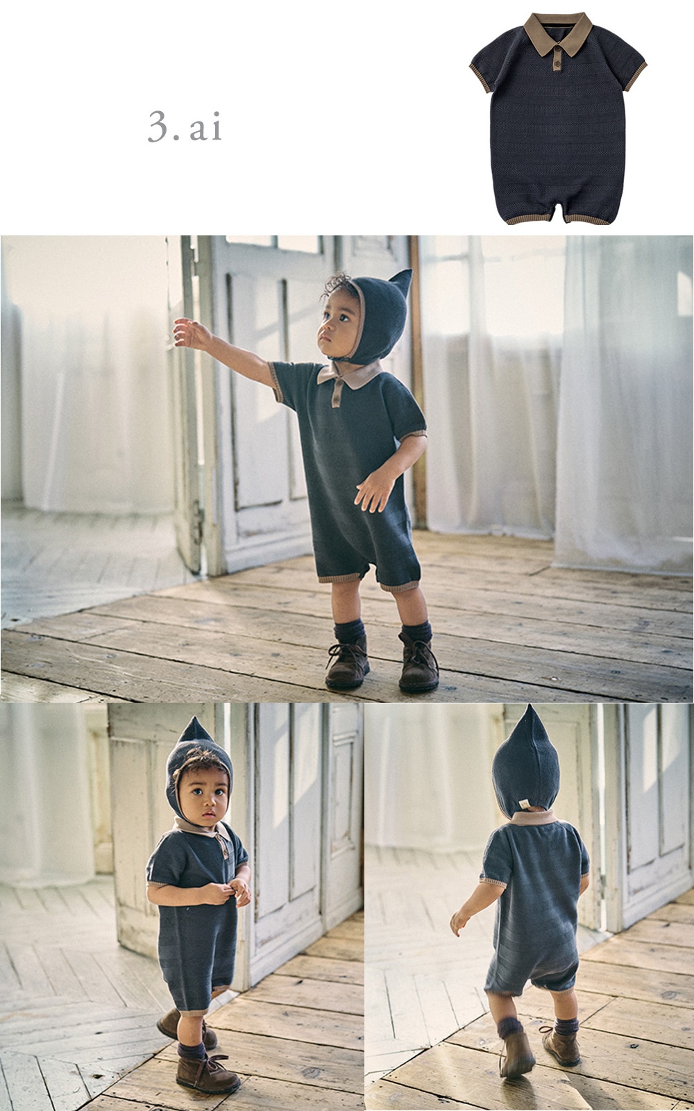 MARLMARL マールマール ニット ポロ ロンパース (70-80cm) / シロ