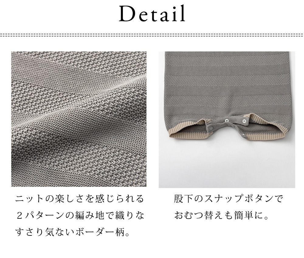 MARLMARL �ޡ���ޡ��� �˥å� �ݥ� ����ѡ��� (70-80cm) / ����