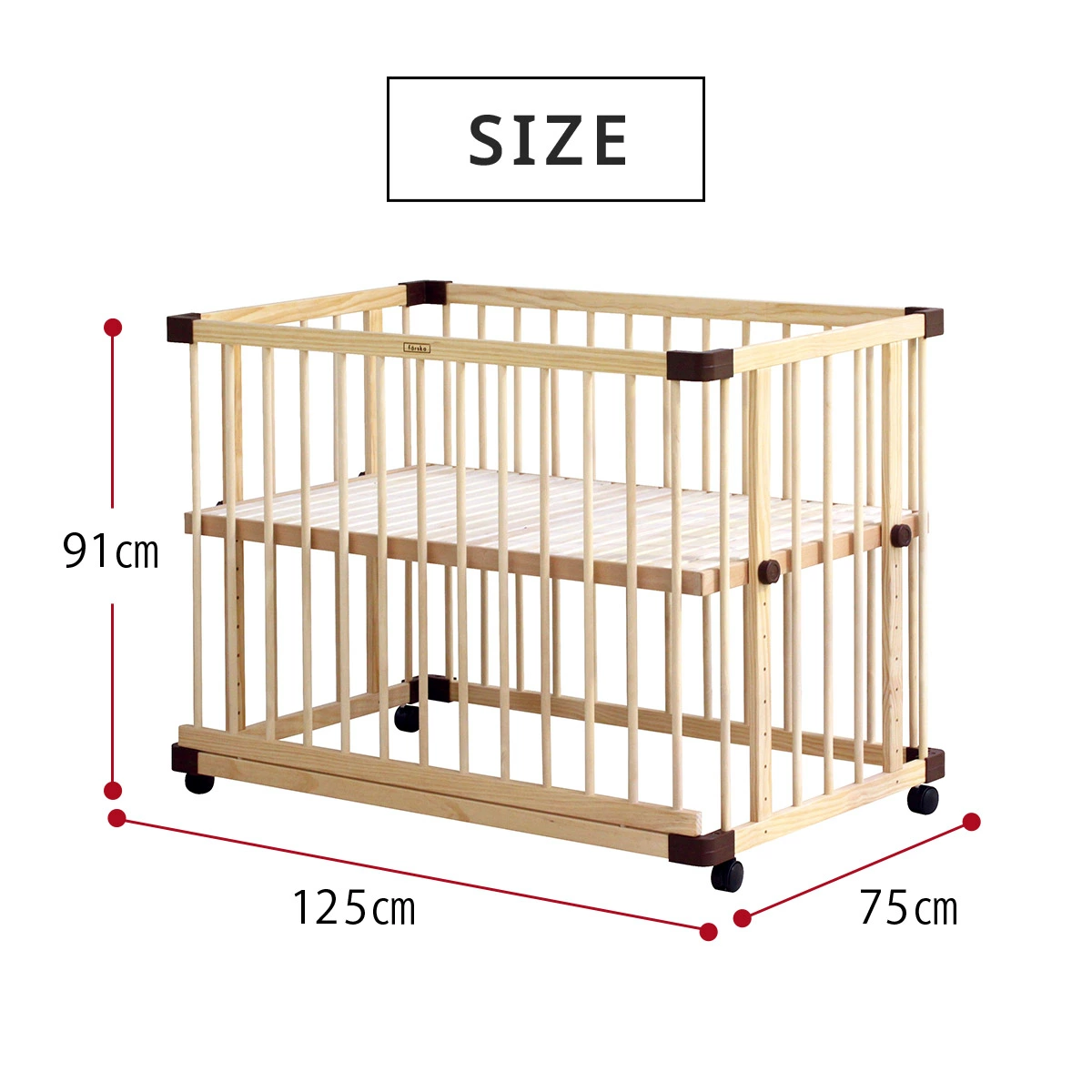 farska ファルスカ ベッドサイドベッド 03 / ナチュラル ｜ ブリベビ