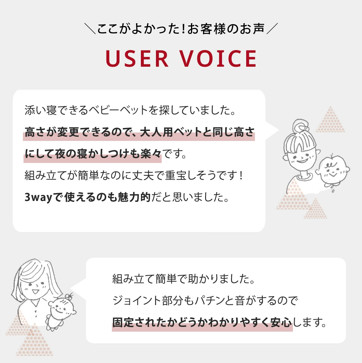 �ڥ᡼����ľ�����ʡ�farska �ե��륹�� �٥åɥ����ɥ٥å� 03 / �ʥ�����