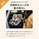 Maxi-Cosi �ޥ������� �ޥ����ץ� ���� ���������� / ��������ƥ��å�����ե�����