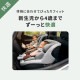 Maxi-Cosi �ޥ������� �ޥ����ץ� ���� ���������� / ��������ƥ��å�����ե�����