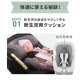 Maxi-Cosi �ޥ������� �ޥ����ץ� ���� ���������� / ��������ƥ��å�����ե�����