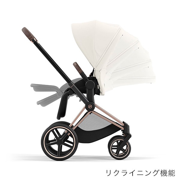 cybex サイベックス プリアム JP4 ベビーカー ローズゴールドフレーム 
