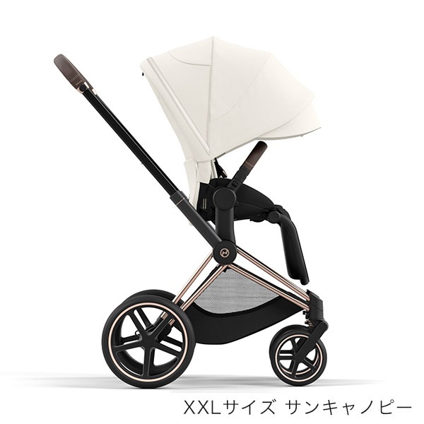 cybex サイベックス プリアム JP4 ベビーカー ローズゴールドフレーム 
