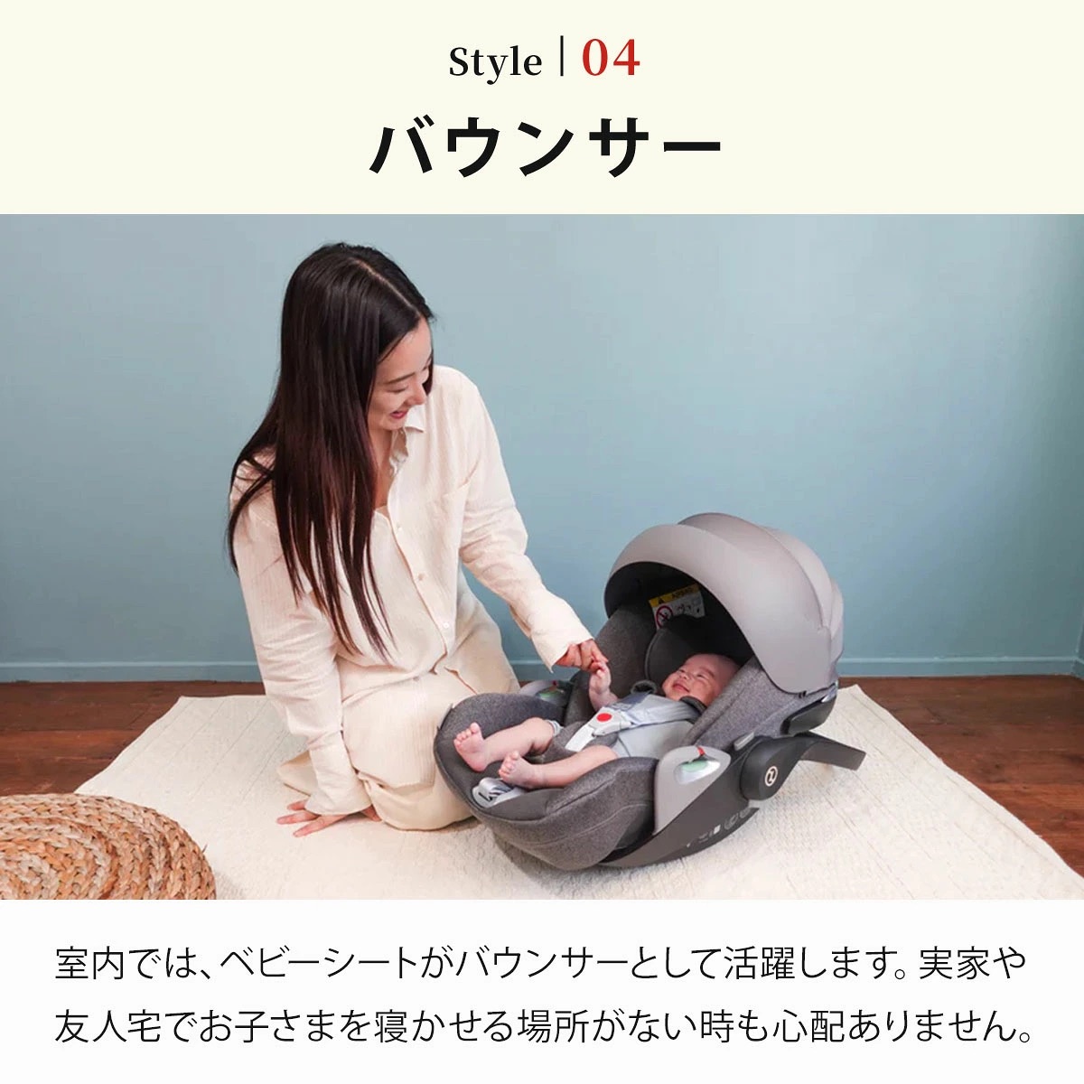 サイベックス リベル B型ベビーカー トラベルシステム用アダプター付 グレー cybex サイベックス リベル ベビーカー トラベルシステム 4点セット