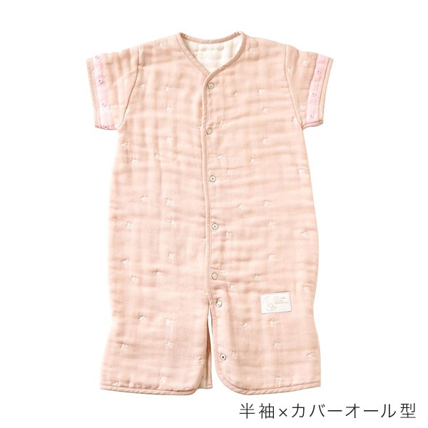 10mois �ǥ���� �դ��դ�������(6�ť�����)��6way���꡼�ѡ� �٥ӡ������� / ������ԥ�