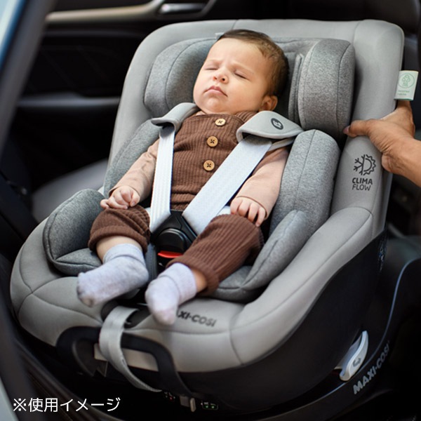 Maxi-Cosi �ޥ������� �ޥ����ץ� ���� ���������� / ��������ƥ��å����˥�å�