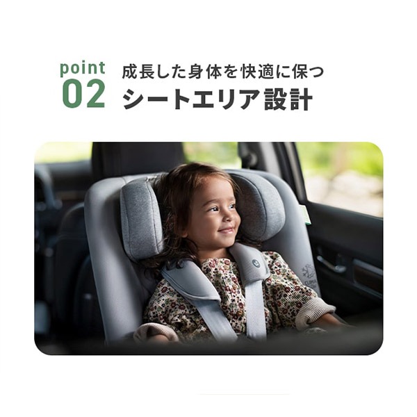 Maxi-Cosi �ޥ������� �ޥ����ץ� ���� ���������� / ��������ƥ��å����˥�å�