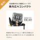 Maxi-Cosi �ޥ������� �ޥ����ץ� ���� ���������� / ��������ƥ��å����˥�å�