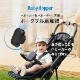 BabyHopper �٥ӡ��ۥåѡ� �٥ӡ��������٥ӡ�����ꥢ�� �ݡ����֥������� / ���������졼