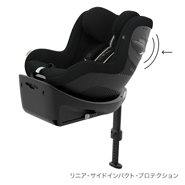 サイベックス（cybex）｜シローナ T アイサイズ / ミラージュ