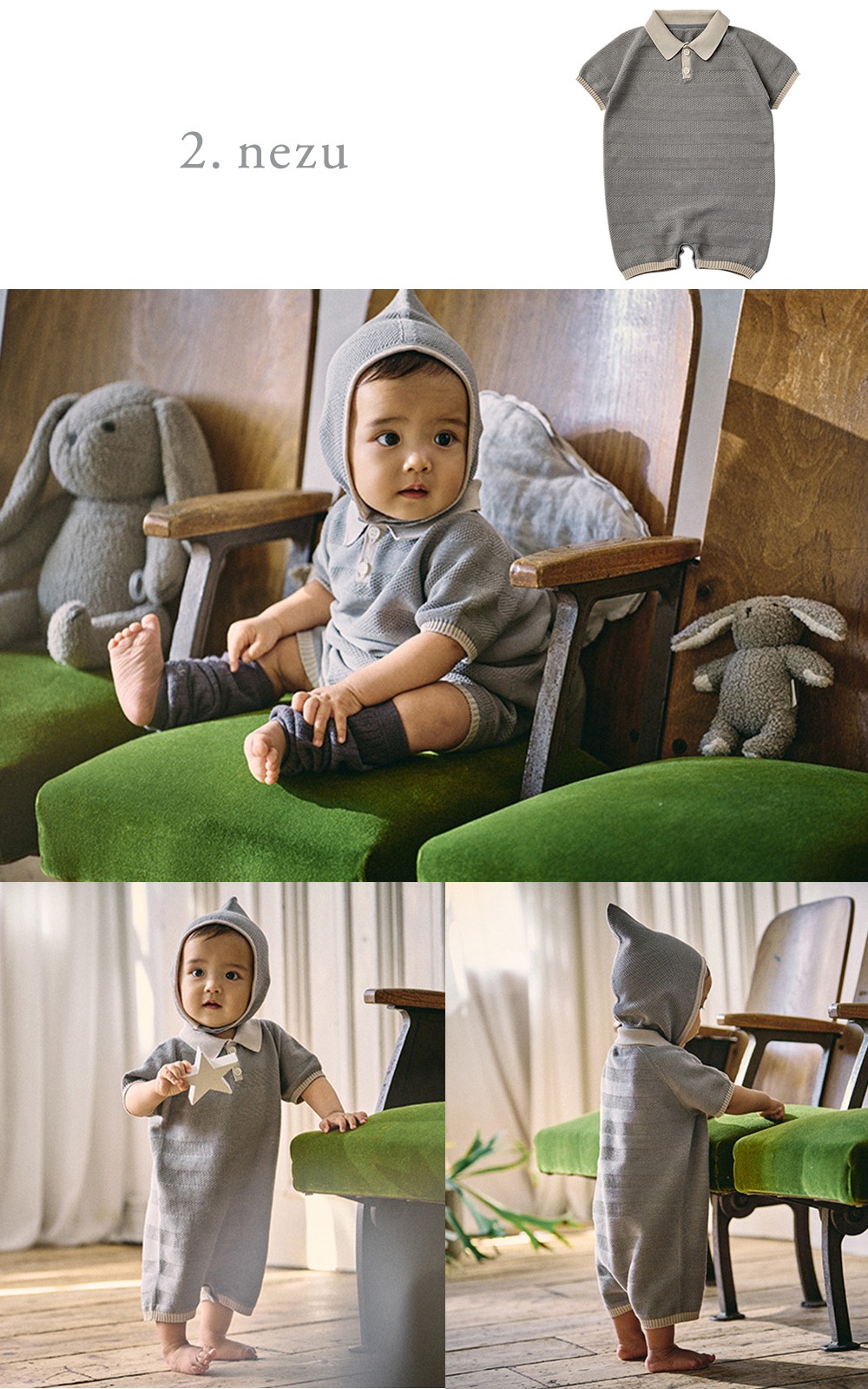 MARLMARL マールマール ニット ポロ ロンパース (70-80cm) / アイ