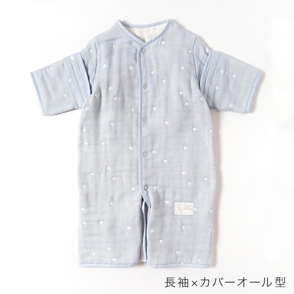 10mois �ǥ���� �դ��դ�������(6�ť�����)��6way���꡼�ѡ� �٥ӡ������� / �ѥ������֥롼