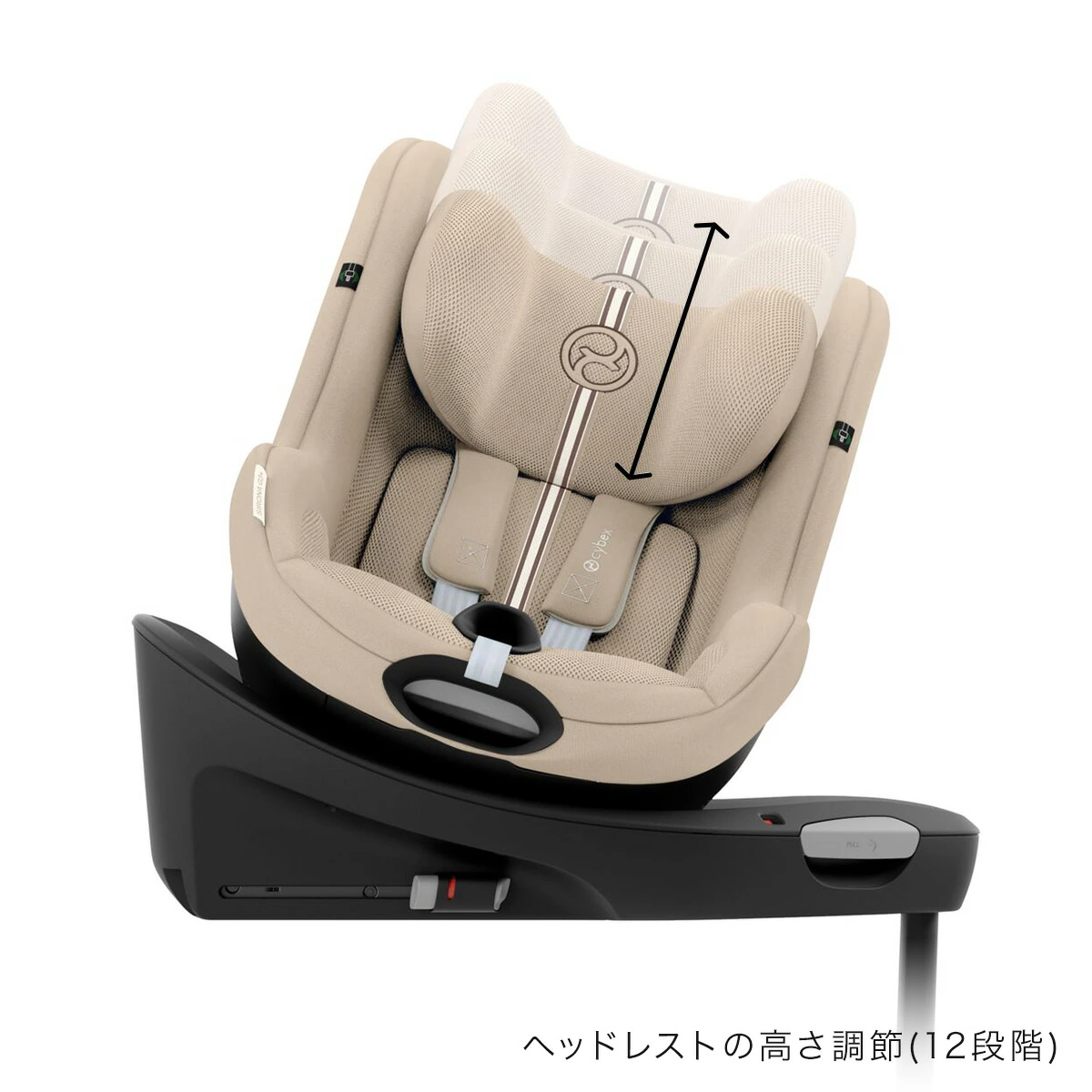 cybex サイベックス シローナG3 アイサイズ ISOFIXベースセット