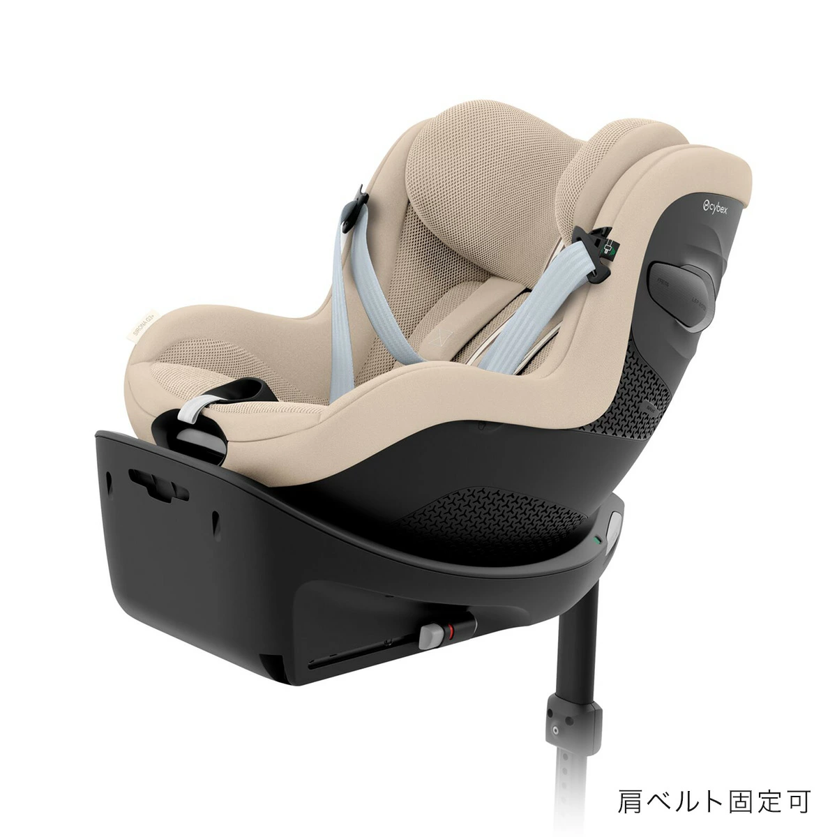 cybex サイベックス シローナG3 アイサイズ ISOFIXベースセット