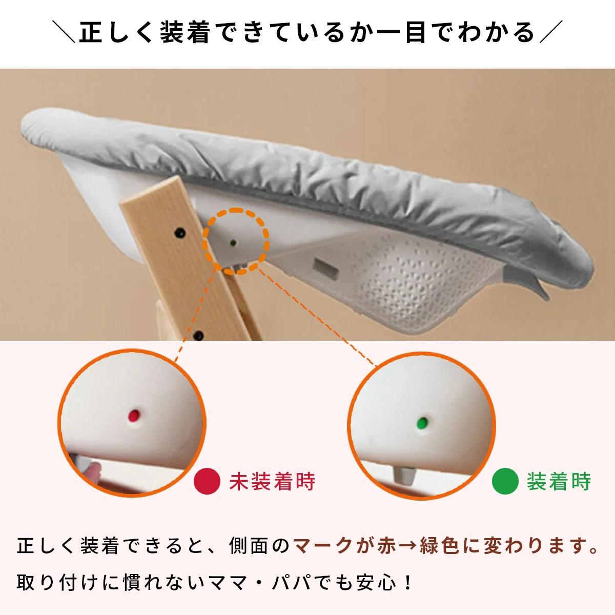 ��3����ܺ����缡ȯ����STOKKE ���ȥå� �ڥ��åȡ� �ȥ�åץȥ�å� + �˥塼�ܡ��󥻥å� / �إ����⡼���ܥ��졼