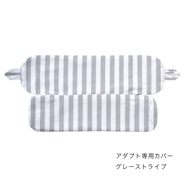 ErgoBabyCarrier SG ץ եȥեå ѡ륰졼 ѥСå / 졼ȥ饤סSGѥС