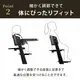 cybex �����٥å��� ��� �ץ���ʥ� ������ / �֥�å����å�