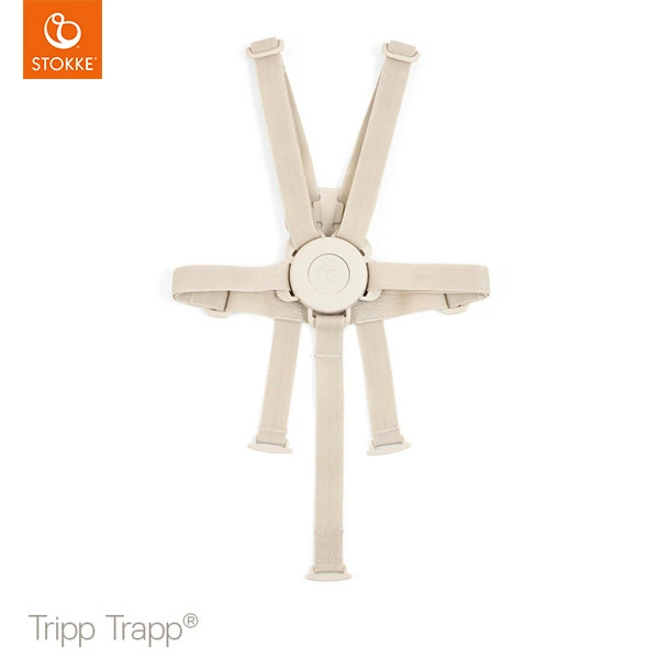 STOKKE ストッケ 【4 in1 離乳食セット】 トリップトラップ + ベビー
