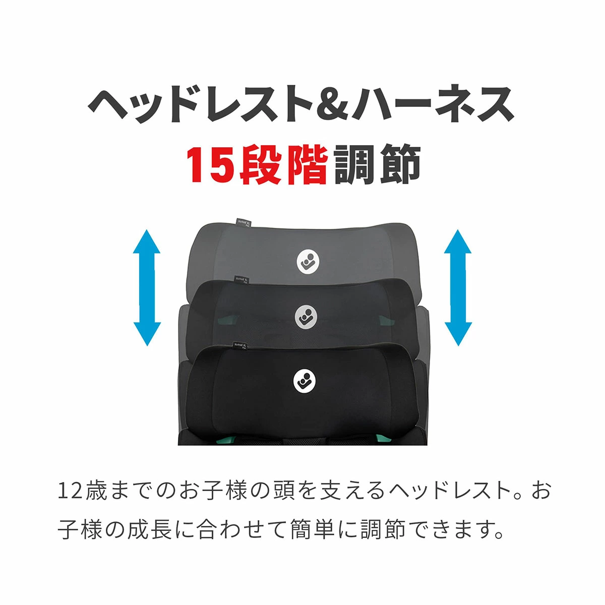 Maxi-Cosi マキシコシ ノマド XL プラス / オーセンティックブラック