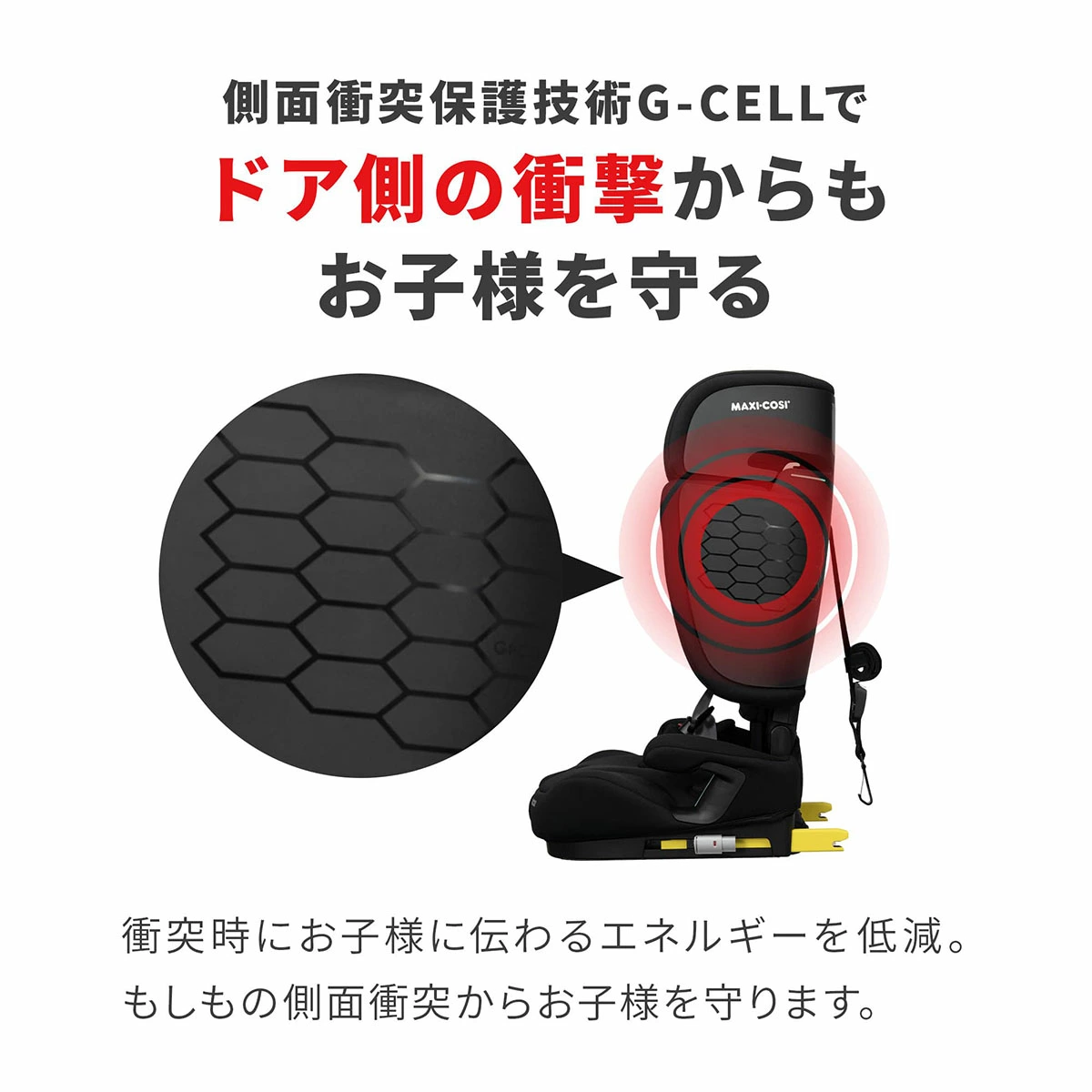 Maxi-Cosi マキシコシ ノマド XL プラス / オーセンティックブラック